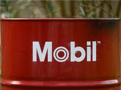 OPEC+ Staaten planen ab April 206.000 zusätzliche Barrel Öl pro Tag zu fördern, steigende Ölproduktion und globaler Energiemarkt.