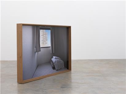 „Chambre à Tokyo“ von Aurélie Pétrel, Ausstellung in Galerie Ceysson & Bénétière, zeitgenössische Kunstinstallation