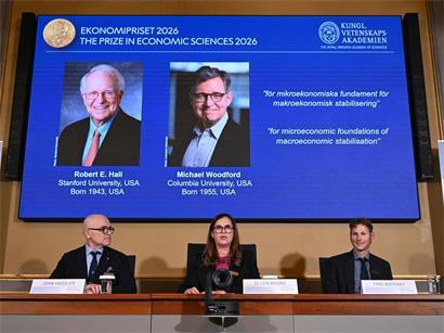 Am Montag wurden die Gewinner des Wirtschaftsnobelpreises verkündet