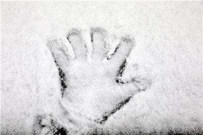 Kalte Winterlandschaft am Wochenende mit frostigen Temperaturen und klarem Himmel