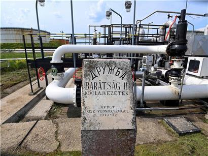 Annahmestation der russischen Druschba-Pipeline in Szazhalombatta, Ungarn, ohne ankommendes russisches Erdöl