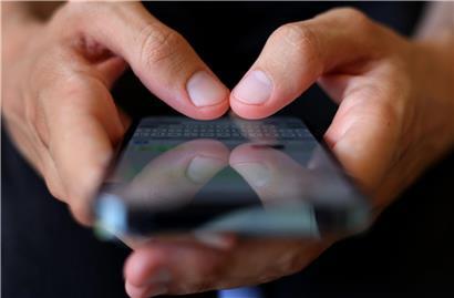 Zugriff auf interne Dienste über mobile Geräte eingeschränkt