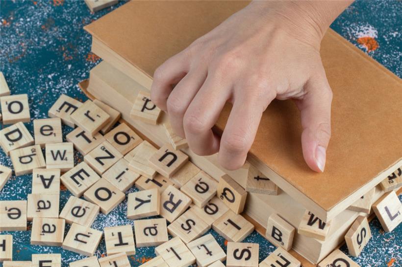 Bis kommenden Sonntag, den 7. Dezember, können alle Interessierten ihre Vorschläge einreichen
