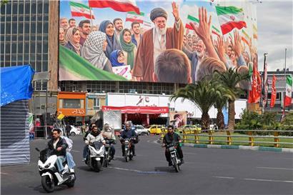 Mullah-Regime demonstriert Protest gegen US-Präsident Donald Trump in politischer Auseinandersetzung