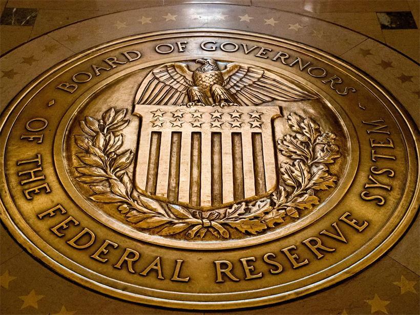 Das Siegel des Gouverneursrats des Federal Reserve Systems der USA ist auf dem Boden des Marriner S. Eccles Federal Reserve Board Building zu sehen