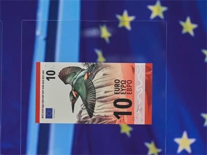 Das vorgeschlagene neue Design der 10-Euro-Banknote ist bei der Veranstaltung zur Vorstellung der Entwürfe für die Euro-Banknoten zu sehen
