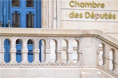 Chamber diskutiert am Mittwoch Herausforderungen der neuen US-Sicherheitsstrategie in Sitzung