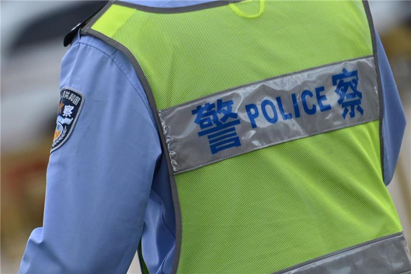 Mutmaßlicher Drogenkrimineller bei Auslieferung von den USA nach China vor Gericht in Peking