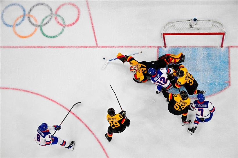 Deutsche Fußballnationalmannschaft verliert deutlich gegen Slowakei im intensiven Länderspiel