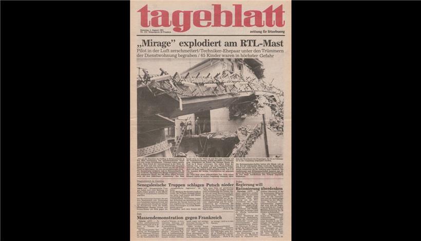 1981