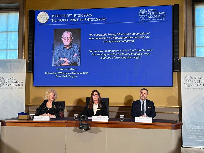 In der Königlich-Schwedischen Akademie der Wissenschaften wurde am Dienstag der Physik-Nobelpreisträger 2026 verkündet