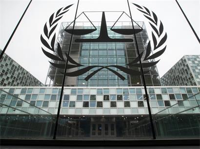 Niederlande, Den Haag: Außenaufnahme des Internationalen Strafgerichtshofs (IStGH)