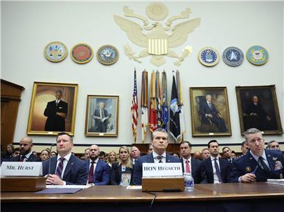 US-Beamte erläutern Verteidigungsministerium Haushaltsantrag 2027 bei offizieller Anhörung
