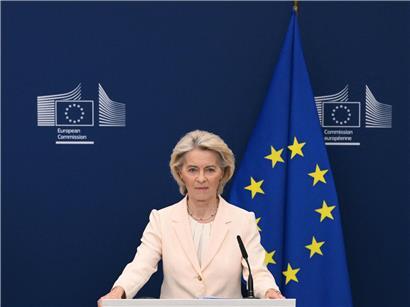Ursula von der Leyen sichert Saudi-Arabien volle EU-Unterstützung zu – umstrittene politische Entscheidung der EU-Kommission